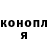 A-PVP Соль Dmytro Golubovych