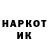 МЕТАДОН VHQ Lubov Govoryha