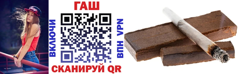 ГАШИШ hashish  Ковров 