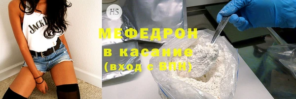 метадон Кукмор