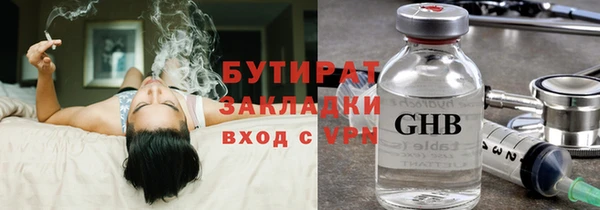 метадон Кукмор