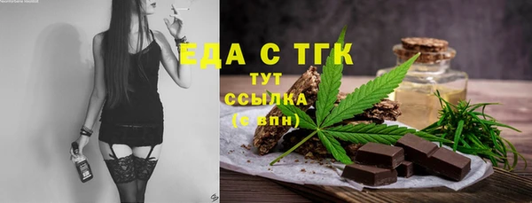 гашиш Кулебаки