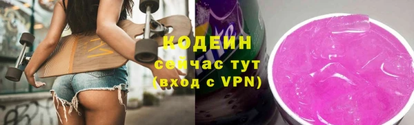 метадон Кукмор