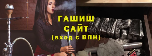 метадон Кукмор