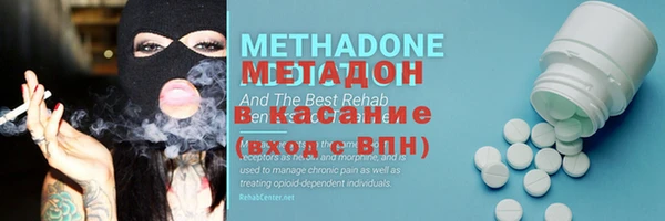 гашиш Кулебаки