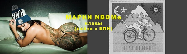 метадон Кукмор