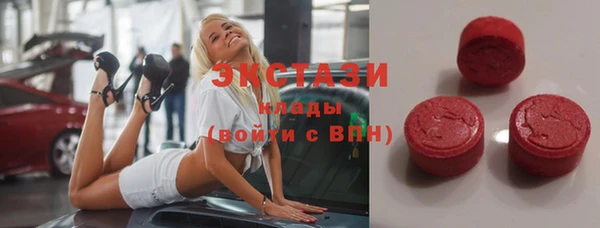 гашиш Кулебаки