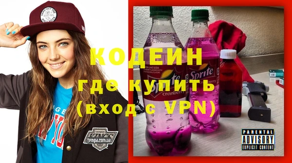 метадон Кукмор