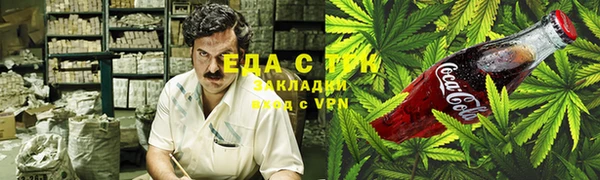 героин Куйбышев