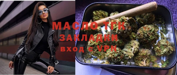 гашиш Кулебаки