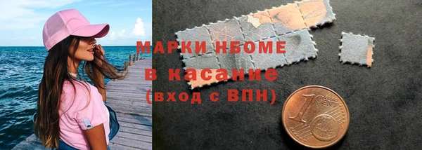 гашиш Кулебаки