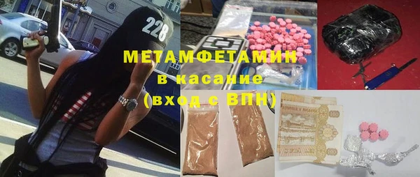 метадон Кукмор