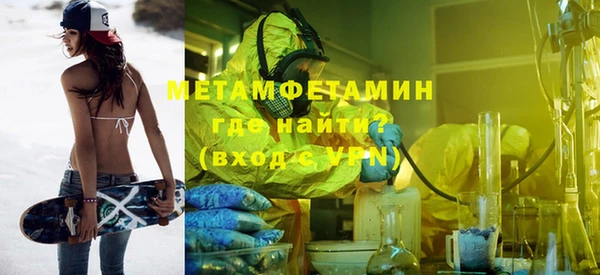 гашиш Кулебаки