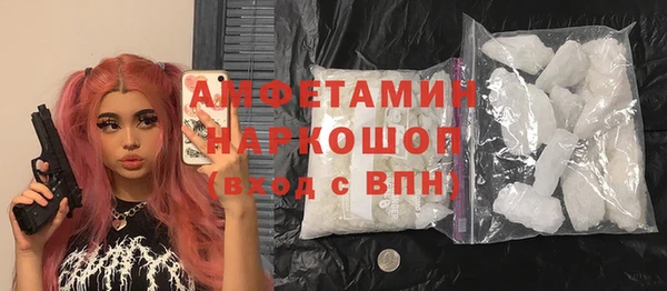 метадон Кукмор