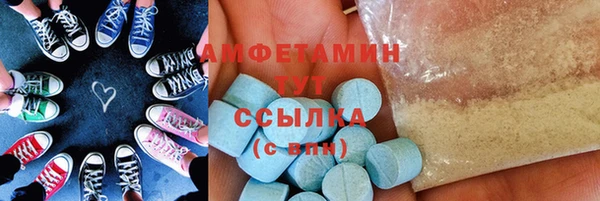метадон Кукмор