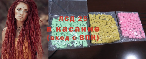 гашиш Кулебаки