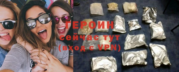 метадон Кукмор