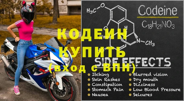 метадон Кукмор
