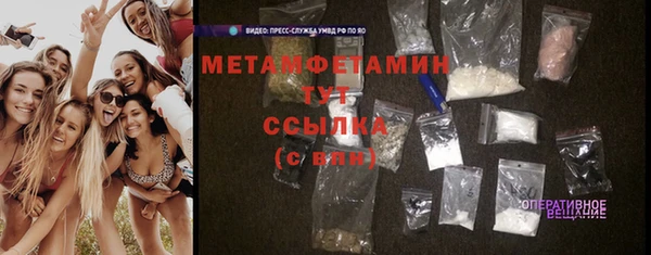 метадон Кукмор