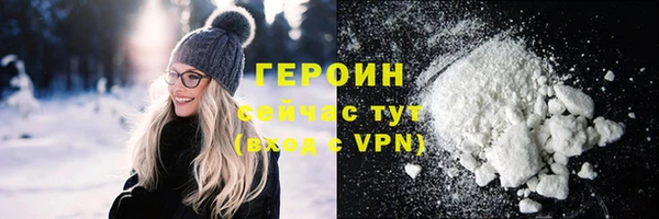 гашиш Кулебаки