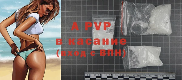 гашиш Кулебаки