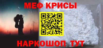 jwh Гусь-Хрустальный