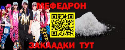 jwh Гусь-Хрустальный