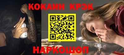 не бодяженный Гусев