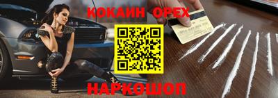 jwh Гусь-Хрустальный