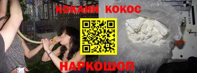 стаф Бузулук