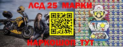 герыч Будённовск