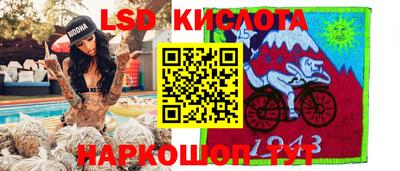 стаф Бузулук