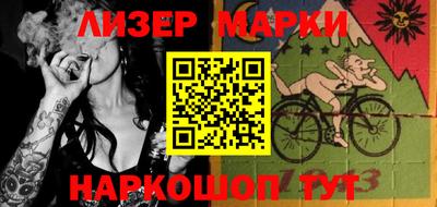 стаф Бузулук