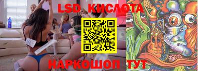 MDMA Бугуруслан