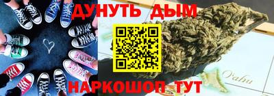 не бодяженный Гусев