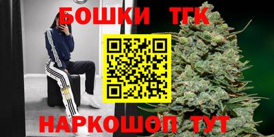 прущий лед Гусиноозёрск
