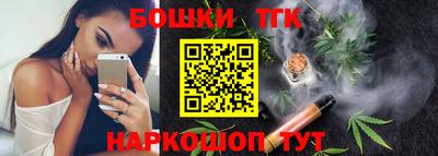 jwh Гусь-Хрустальный