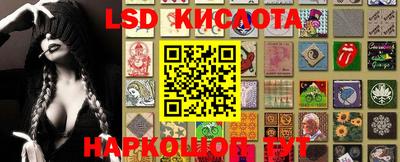 MDMA Бугуруслан