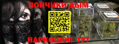 стаф Бузулук