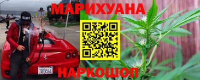прущий лед Гусиноозёрск