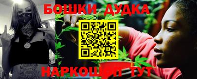 jwh Гусь-Хрустальный