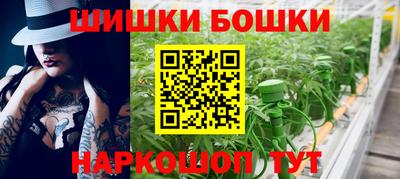 прущий лед Гусиноозёрск