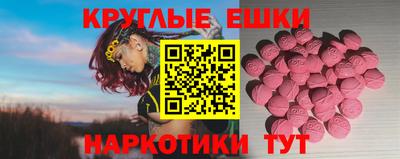 jwh Гусь-Хрустальный