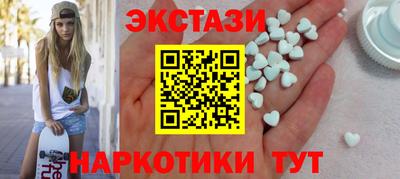 jwh Гусь-Хрустальный
