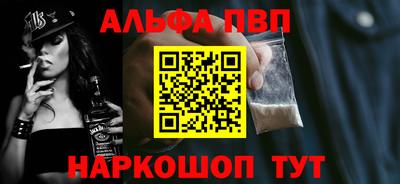 прущий лед Гусиноозёрск