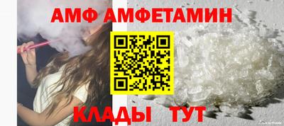 jwh Гусь-Хрустальный