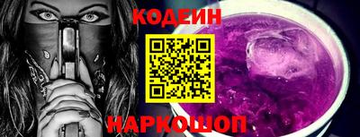 не бодяженный Гусев