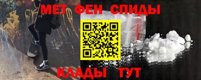 стаф Бузулук