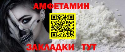 jwh Гусь-Хрустальный
