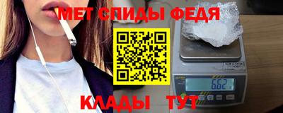 jwh Гусь-Хрустальный